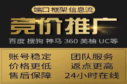 百度运营推广实战技巧，看这些成功案例